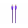 Gembird Cable de red - RJ-45 (M) a RJ-45 (M) 0,25 m