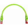 GETFORT cable de red Cat.6A S/FTP LSOH 0,25 m verde