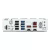 GIGABYTE B850 AORUS ELITE-P ICE AM5 ATX placa base, 4xDDR5, 4x M.2, HDMI, 5GbE, Wi-Fi 7, blanca