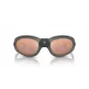 GIORGIO ARMANI Gafas de sol unisex AR8201Q60504Z montura negra lentes gris degradado 61 mm