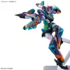 Maqueta GNP HGGQ 1/144 GFreD High Grade Gundam Build Metaverse