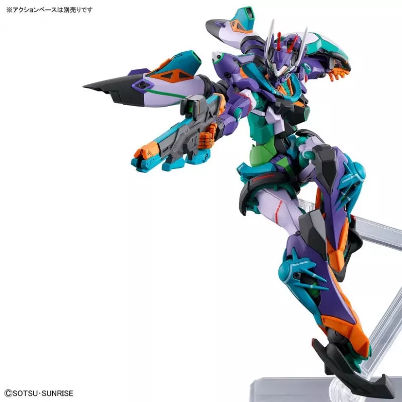 Maqueta GNP HGGQ 1/144 GFreD High Grade Gundam Build Metaverse