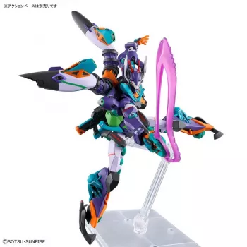 Maqueta GNP HGGQ 1/144 GFreD High Grade Gundam Build Metaverse
