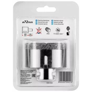 Broca percusora SDS-Plus Graphite 55H316 16 mm x 210 mm para hormigón y mampostería