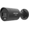 Hikvision 12MP DS-2CD20126G3-IUY/SL(2.8mm)(eF) Cámara IP, negra