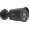Hikvision 12MP DS-2CD20126G3-IUY/SL(2.8mm)(eF) Cámara IP, negra