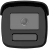 Cámara IP Hikvision 12MP DS-2CD2T126G3-IS2UY/SL(2,8mm)(eF) AcuSense DarkFighter