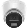Hikvision DS-2CD1323G2-LIUF/SL cámara IP 4mm, 2MP, IR y luz blanca, audio, IP67