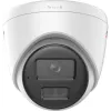 Hikvision DS-2CD1367G3-LIU(2,8mm) cámara IP 6MP Smart Hybrid Light