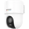 Hikvision DS-2CD1F47G3H-LIUF/SX 4 MP ColorVu 3.0 cámara de red motorizada pan-tilt, objetivo de 2,8 mm, audio bidireccional, iluminación IR/luz blanca 30 m, IP66