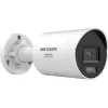 Hikvision DS-2CD2067G3-LI2UY/SL 2.8mm 6MP Cámara IP AcuSense