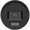 Cámara IP Hikvision DS-2CD2067G3-LI2UY/SL 2,8mm negra 6MP