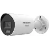 Hikvision DS-2CD2087G3-LI2UY/SL(4mm) Cámara IP bullet 8MP AcuSense, focal fija 4mm, H.265+, IP67, 12V/PoE