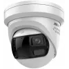 Hikvision DS-2CD23127G3P-LIS2UY/SL Cámara de red turret 12MP 180° con AcuSense