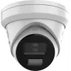 Hikvision DS-2CD2343G2-LI2U/SL 2,8mm PL AcuSense Cámara IP turret 4MP con Smart Hybrid Light