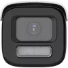 Cámara IP bullet Hikvision DS-2CD2647G3T-LIZSY 4MP IR, objetivo motorizado 2,8-12mm, AcuSense, negra