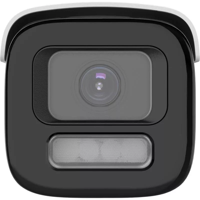 Cámara IP bullet Hikvision DS-2CD2647G3T-LIZSY 4MP IR, objetivo motorizado 2,8-12mm, AcuSense, negra