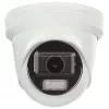 Hikvision DS-2CD2H83G2-LIZS2U Cámara IP turret varifocal motorizada AcuSense 8 MP con objetivo (2.8-12mm)