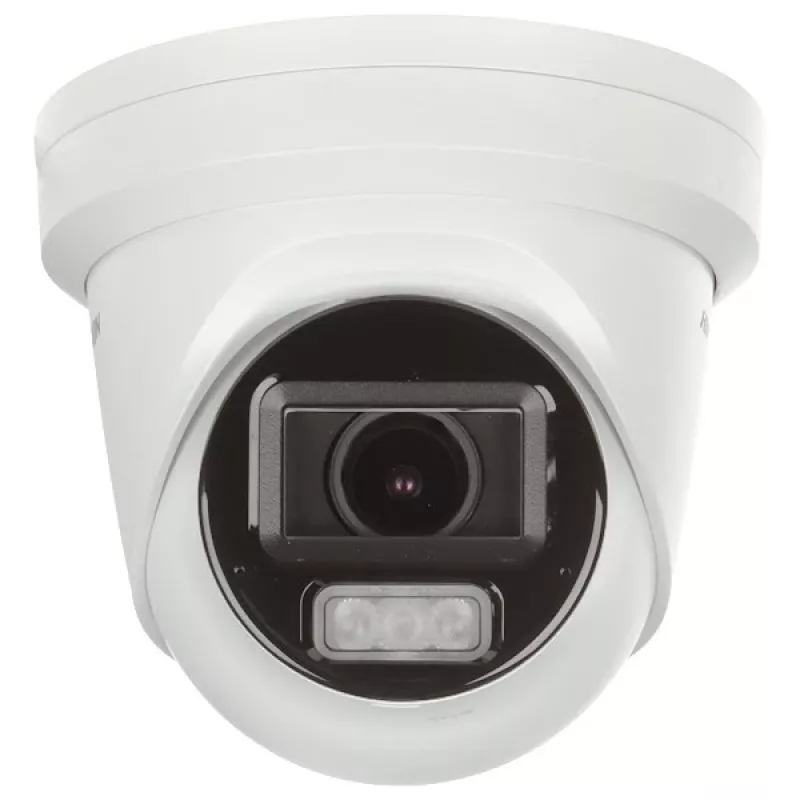 Hikvision DS-2CD2H83G2-LIZS2U Cámara IP turret varifocal motorizada AcuSense 8 MP con objetivo (2.8-12mm)