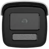 Hikvision DS-2CD2T46G2H-4I(2,8mm)(EF)/PL AcuSense Cámara IP 4 MP