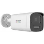 Hikvision DS-2CE12KF3T-LS(2,8mm) Cámara torreta 3K Full Color