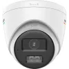 Hikvision DS-2CE72UF3T-LS Cámara turret 3K ColorVu, distancia focal fija de 2,8 mm, 4 en 1, IP67