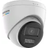 Hikvision DS-2CE72UF3T-LS Cámara turret 3K ColorVu, distancia focal fija de 2,8 mm, 4 en 1, IP67