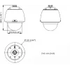 Hikvision DS-2DE5432WG1-E cámara IP