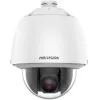 Hikvision DS-2DE5432WG1-E cámara IP