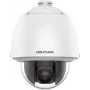 Hikvision DS-2DE5432WG1-E cámara IP