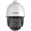 Hikvision DS-2DE7A632IWG1-E cámara PTZ IP exterior 6MP con zoom óptico 32x, IR 200m, IP66, IK10, H.265+, reconocimiento facial
