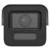 Hikvision iDS-2CD5T47G2/V-XHSY(2,8mm) Domo 4MP DeepinView X Large Scale AI