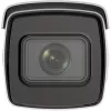 Hikvision iDS-2CD7A26G0-IZHS(8-32mm)(C) cámara de seguridad IP tipo bala exterior 2MP 1080p