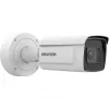 Hikvision iDS-2CD7A26G0-IZHS(8-32mm)(C) cámara de seguridad IP tipo bala exterior 2MP 1080p