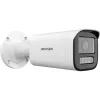 Hikvision Value Series DS-2CD1643G2-LIZU(2.8-12mm)EN cámara de seguridad IP bullet 4MP, objetivo motorizado 2.8-12mm, H.265+, 50m IR, IP67, interior/exterior, PoE