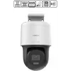 Hilook by Hikvision cámara IP PTZ 2MP PTZ-N2MP