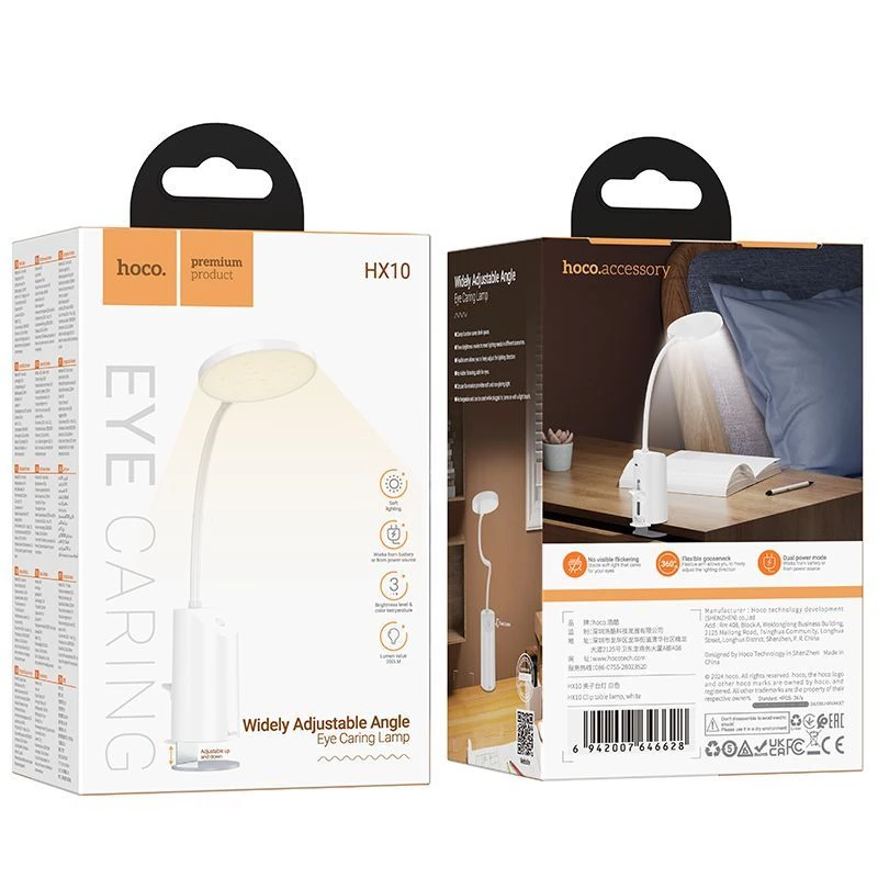 Hoco HX10 Lámpara de mesa con pinza Blanca