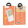 Hoco J136A Sirui 22.5W+PD20W Fully Compatible Power Bank (20000mAh) blanco