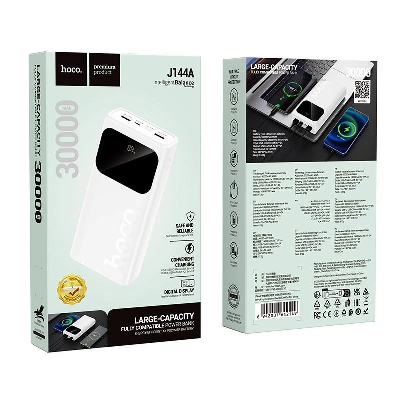 Hoco J144A Hymn banco de energía 30000mAh blanco