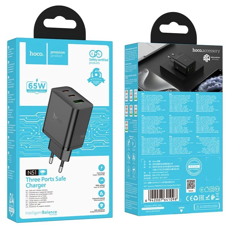 Hoco Cargador GaN N51 Scenery PD65W (2C1A) enchufe EU negro