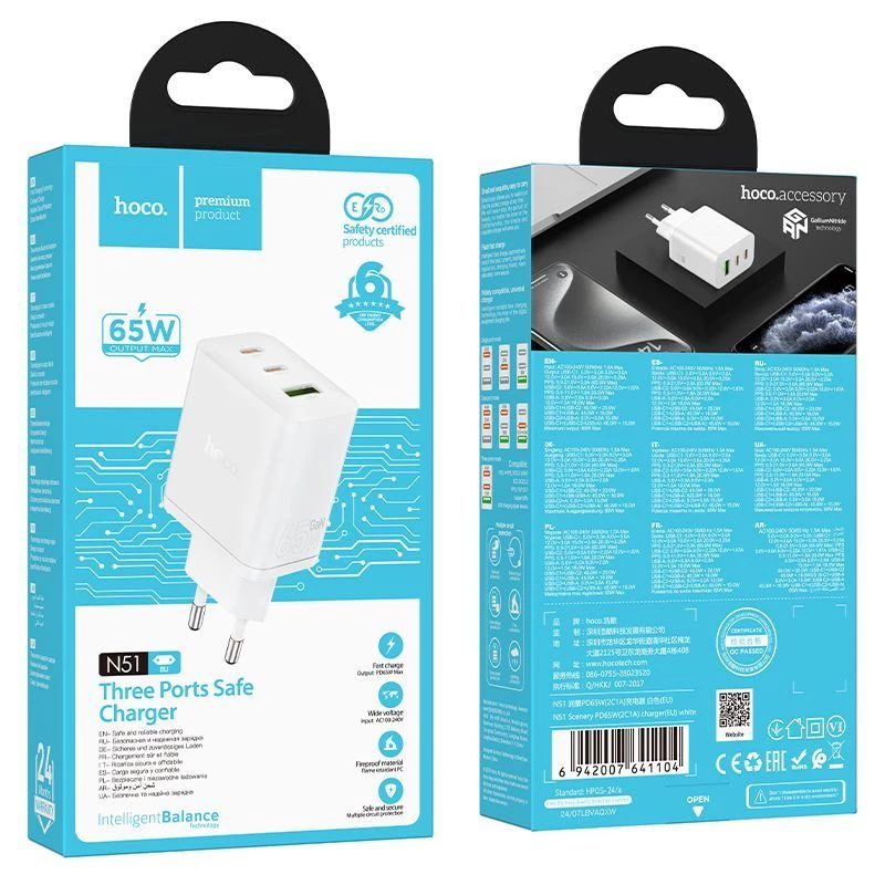 Hoco N51 Scenery PD65W (2C1A) Cargador GaN enchufe EU blanco