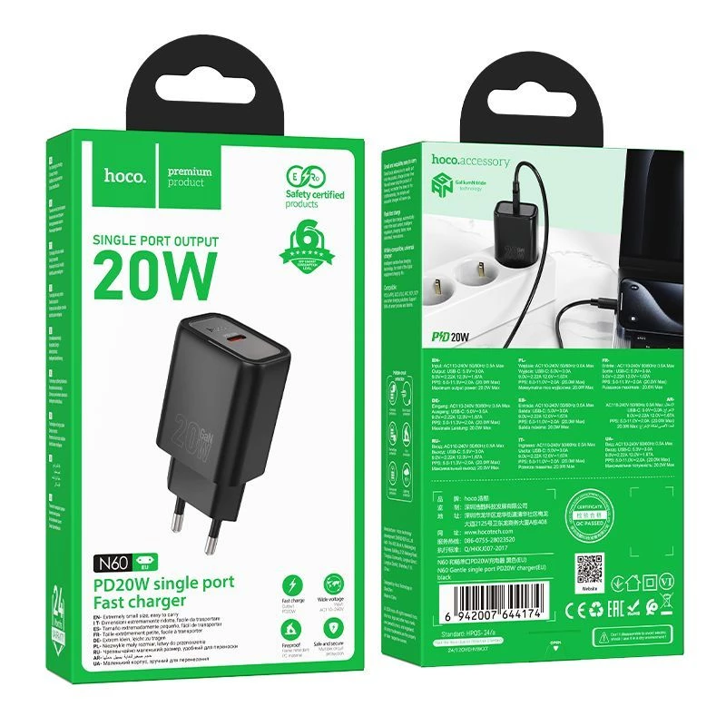 Cargador Hoco N60 Gentle de un puerto PD20W (EU) negro