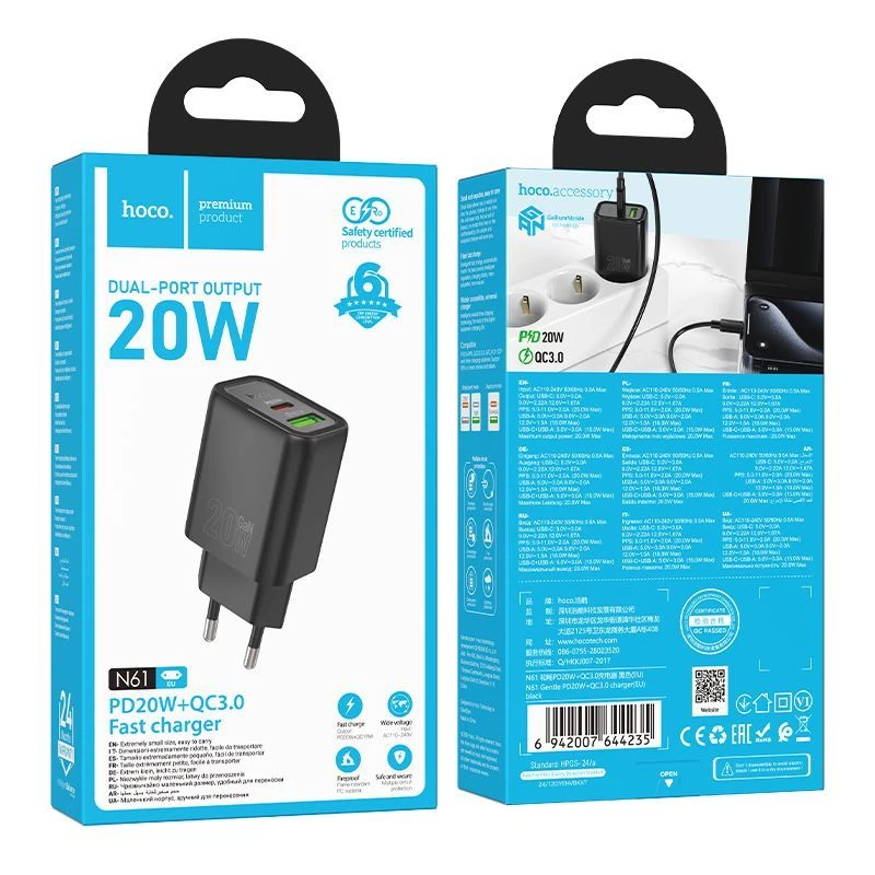 Hoco Cargador N61 Gentle PD20W+QC3.0 (EU) Negro