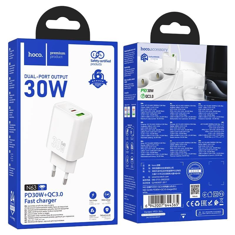 Cargador Hoco N63 Gentle PD30W+QC3.0 (EU) blanco