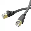 Hoco US07 cable de red plano de cobre puro universal (10m) negro