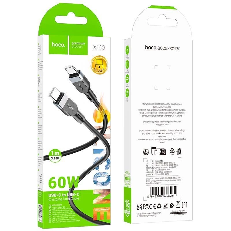 Hoco X109 Energy Cable de datos y carga de silicona 60W USB-C a USB-C 1m Negro