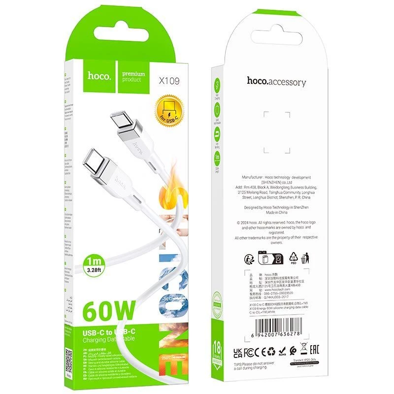 Hoco X109 Energy Cable de carga y datos de silicona 60W USB-C a USB-C 1m blanco