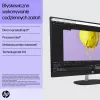 HP 27-cr0224nw Intel Core i5-1335U 27