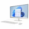 HP 27-cr0457ng All-in-One PC, pantalla 27