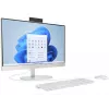 HP All-in-One 24-cr0009nf PC de sobremesa, Intel Core i5-1335U, 16 GB RAM, 512 GB SSD, 23,8 pulgadas Full HD IPS pantalla, Windows 11 Home, blanco (reacondicionado)